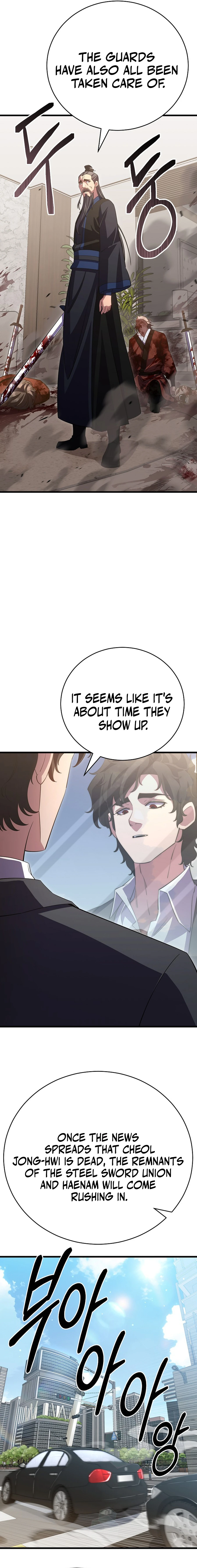 Disciple of the Three Kings Chapter 46 2